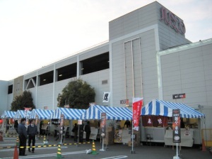 松本市　ラーメン　信州麺戦記　イベント