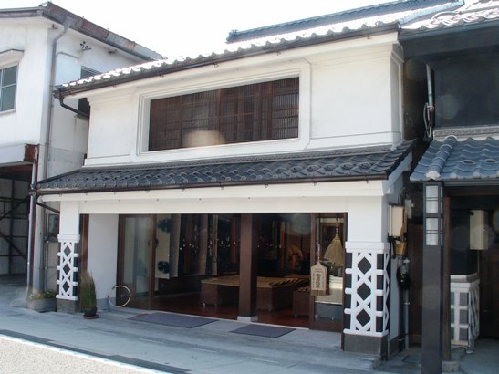 松本市　蔵の街　中町　鍋屋　イ草　おみやげ